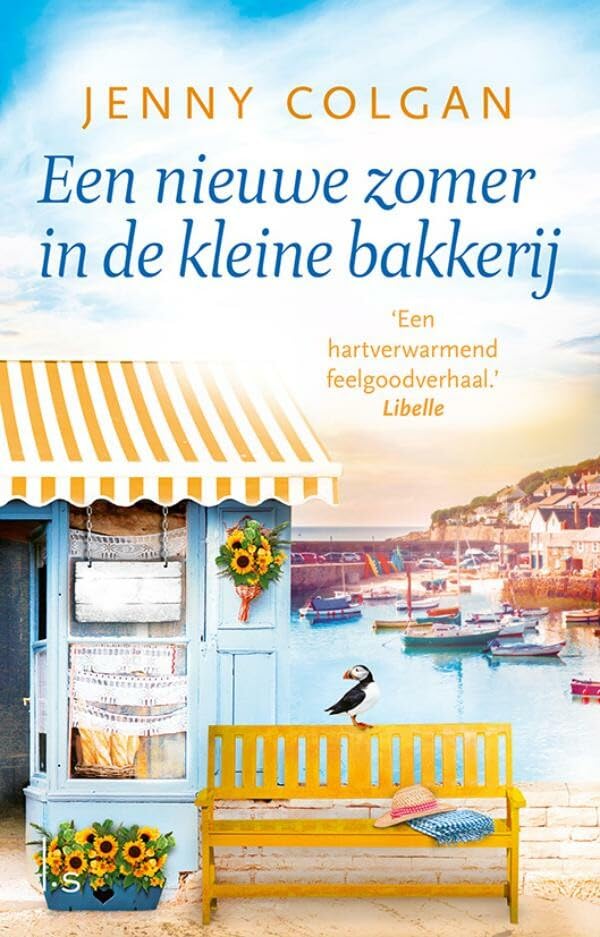 Een nieuwe zomer in de kleine bakkerij book