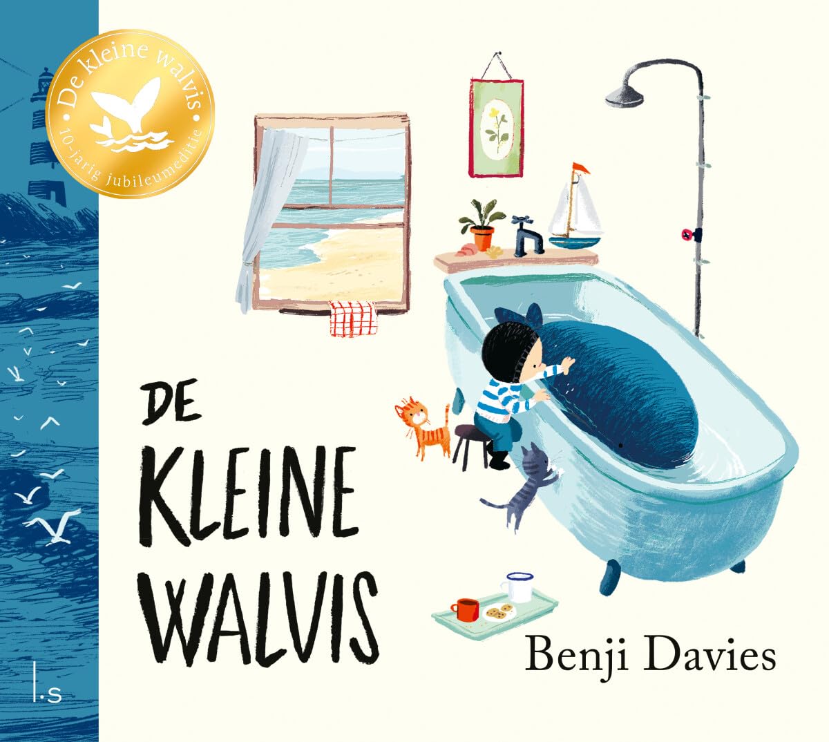 De kleine walvis: 10-jarig jubileum-editie Parents & Children