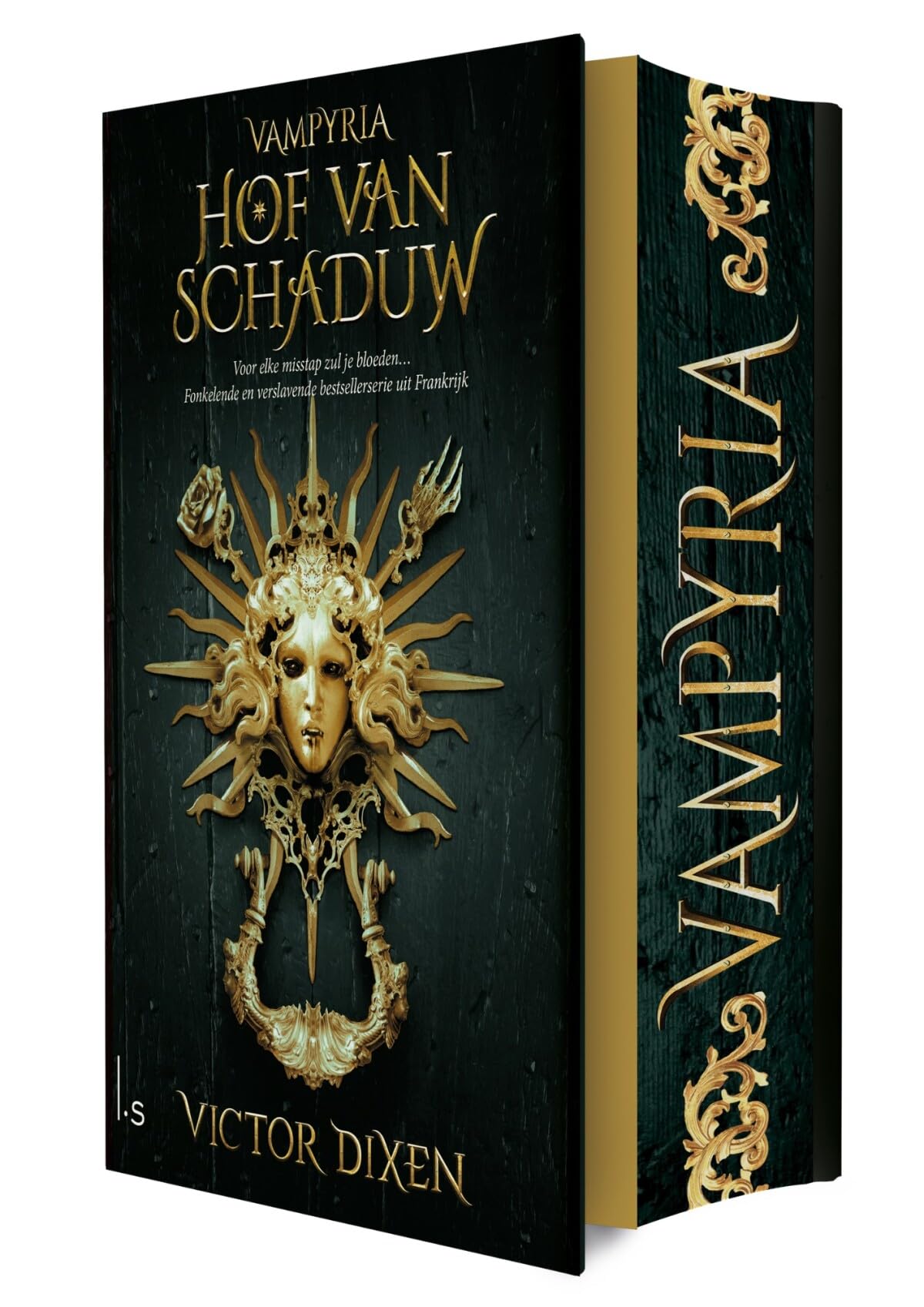 Hof van Schaduw (Vampyria, 1) Fiction