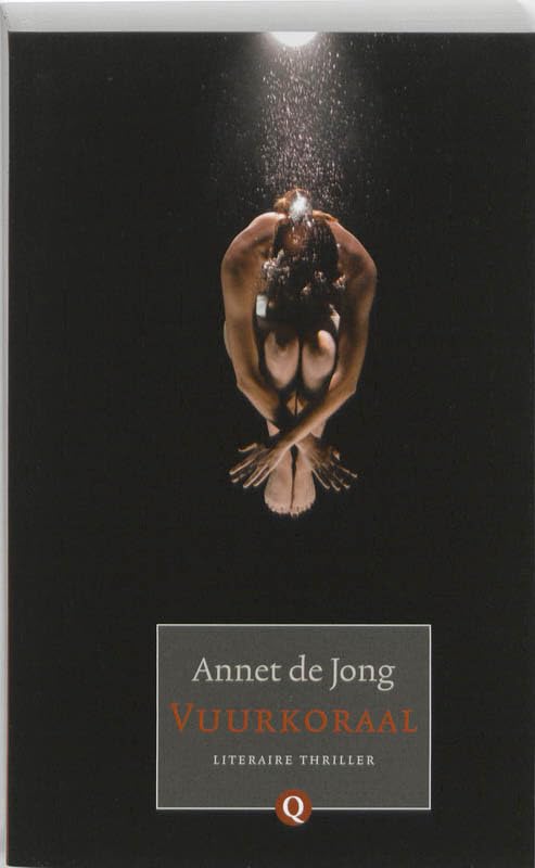 Product Image: Vuurkoraal