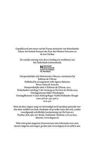 Geeft niet: een kleine trilogie van de dood Contemporary literature