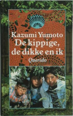De kippige, de dikke en ik book