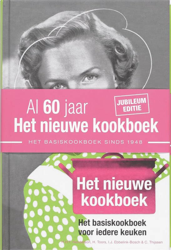 Het nieuwe kookboek: het basiskookboek voor iedere keuken! Leisure, Home & Garden