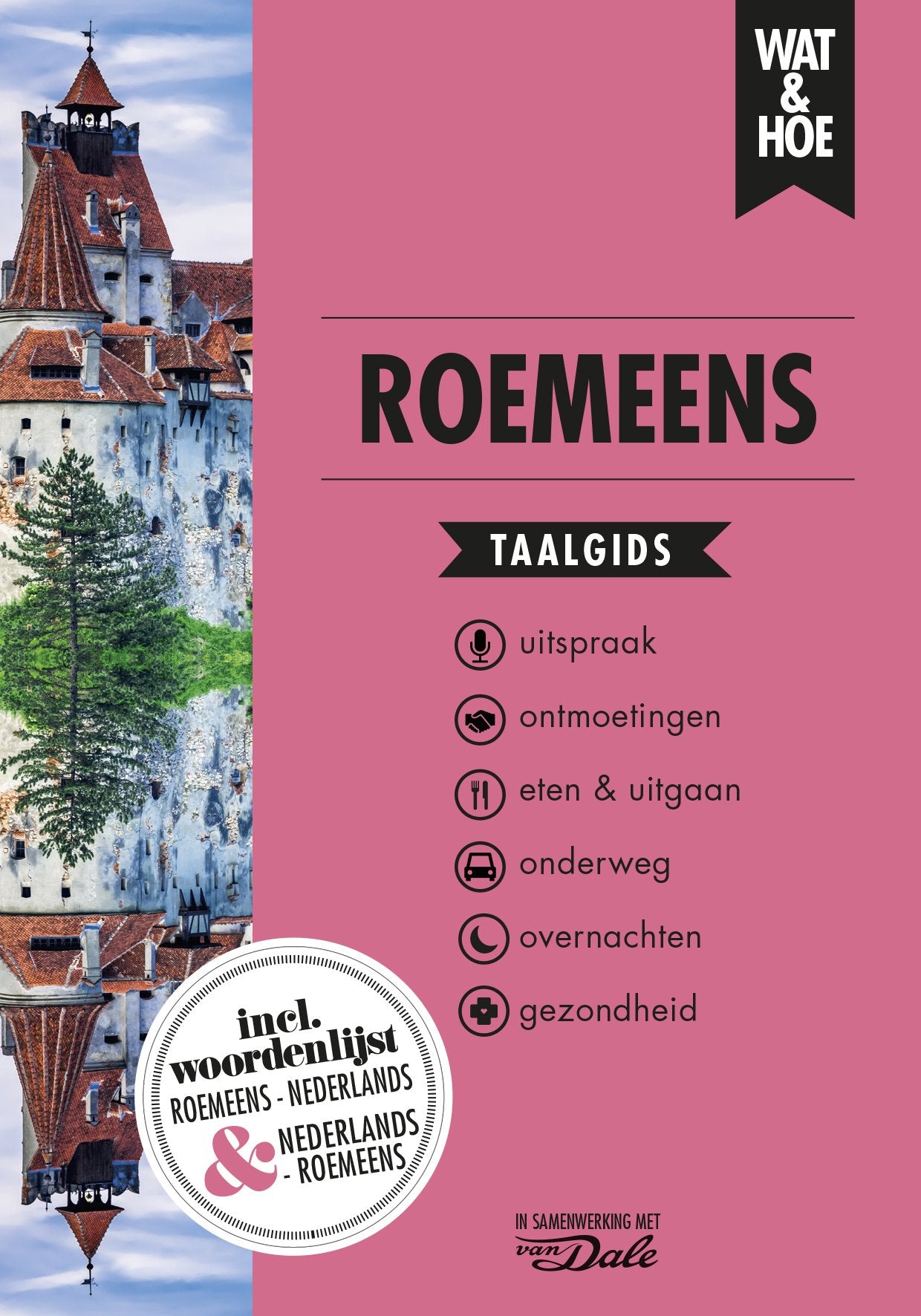 Roemeens (Wat & hoe taalgidsen) Leisure, Home & Garden