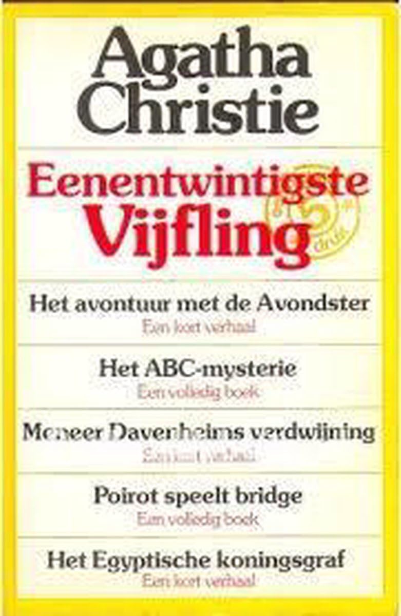 Agatha Christie Vijfling - Volume 21 (Agatha Christie Vijfling, 21) Contemporary literature
