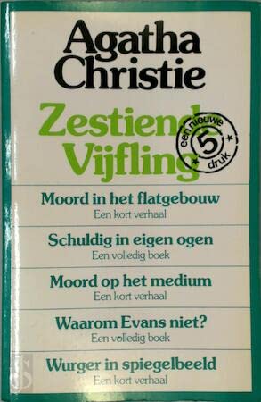 Agatha Christie Vijfling - Volume 16 (Agatha Christie Vijfling, 16) Contemporary literature