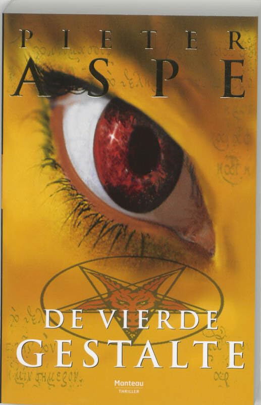 De vierde gestalte (Meesters in Misdaad, 4, Band 4) Contemporary literature