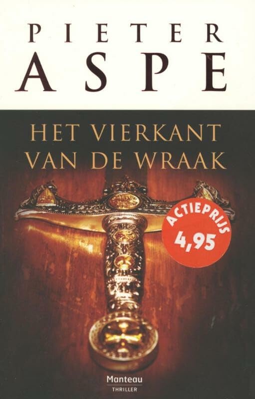 Het vierkant van de wraak (Meesters in Misdaad, 1) Contemporary literature