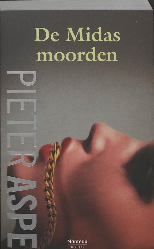 De Midasmoorden (Meesters in Misdaad, 2, Band 2) Contemporary literature
