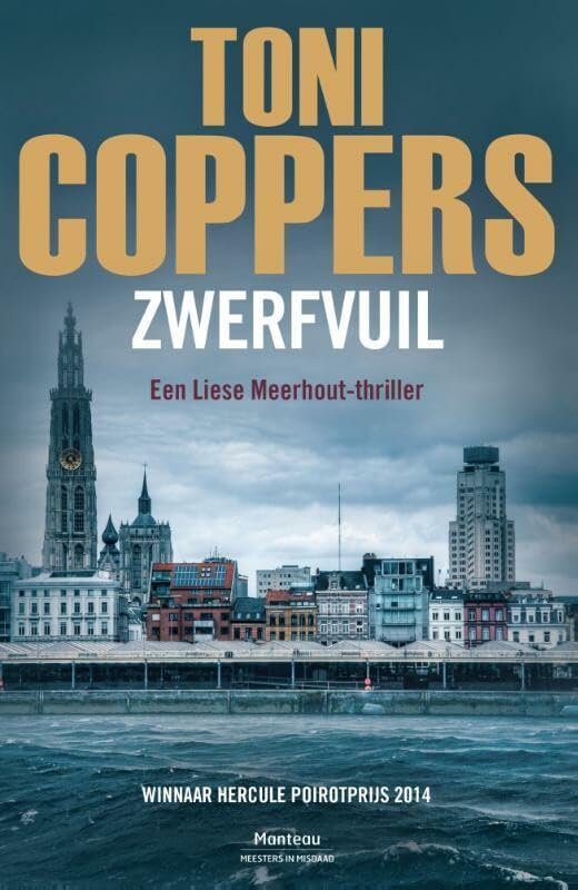 Zwerfvuil book