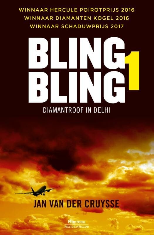Diamantroof in Delhi Action & Adventure