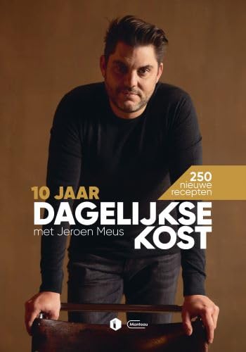 10 jaar Dagelijkse Kost: 250 nieuwe recepten Leisure, Home & Garden