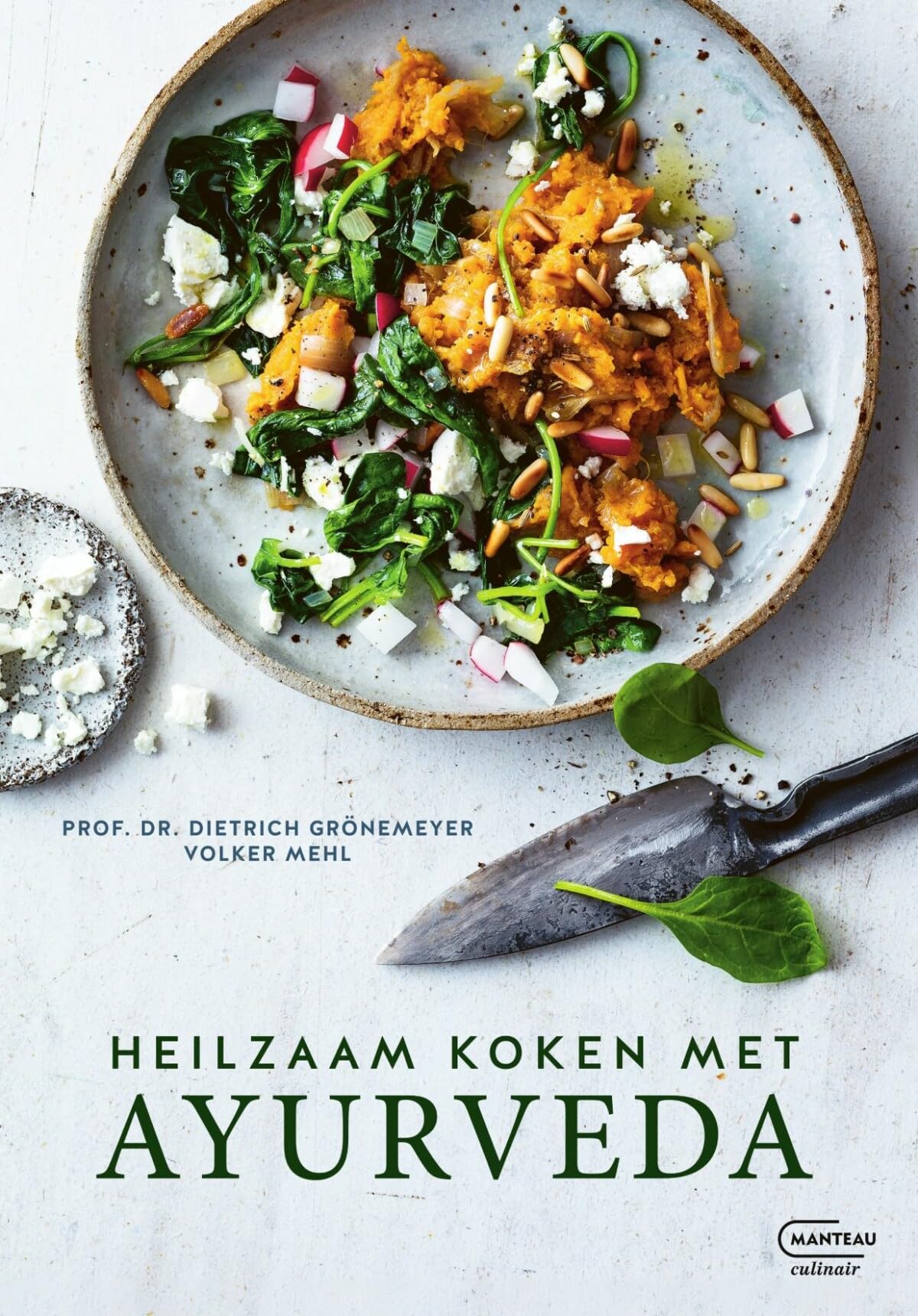 Heilzaam koken met ayurveda: recepten uit de wereldgeneeskunde Leisure, Home & Garden