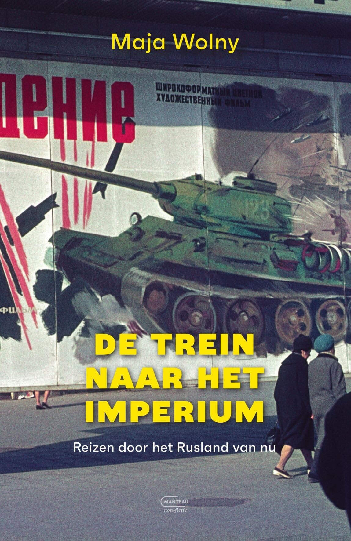De trein naar het imperium: reizen door het Rusland van nu Media & Communication