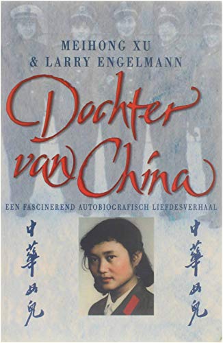 DOCHTER VAN CHINA book