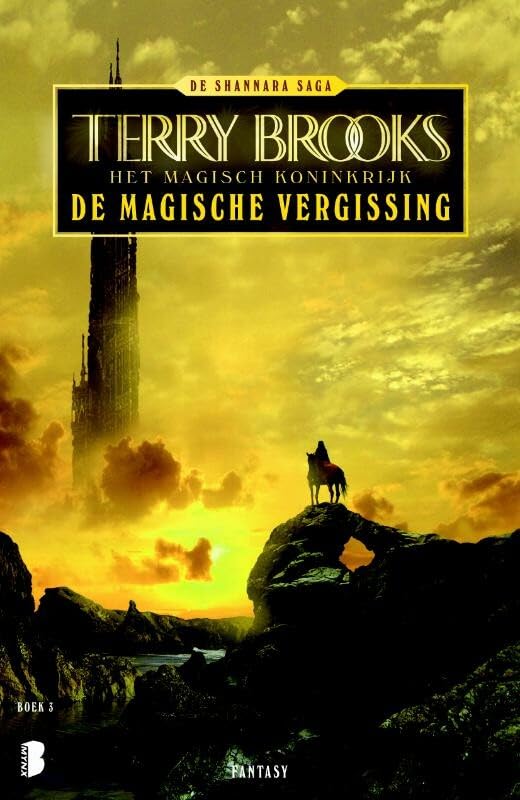 De magische vergissing (Het magisch koninkrijk, 3) Contemporary literature