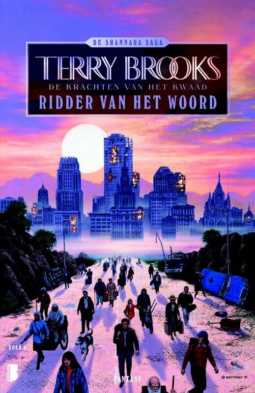 Ridder van het woord (De krachten van het kwaad, 2) Contemporary literature