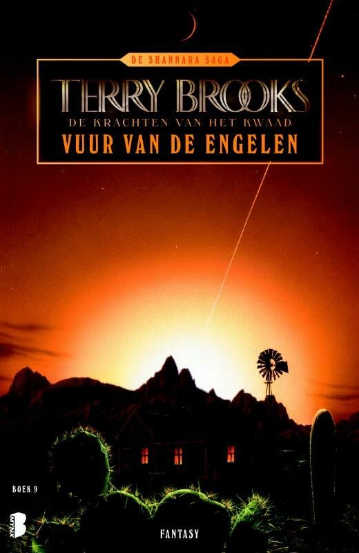 Vuur van de engelen (De krachten van het kwaad, 3) Contemporary literature