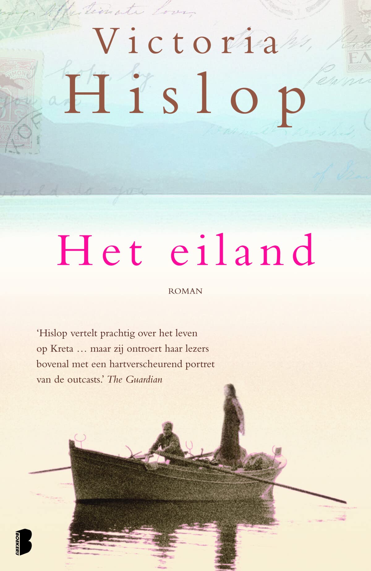 Het eiland: Alexis' verleden is onlosmakelijk met Kreta verbonden, maar geheimen staan haar geluk in de weg (Spinalonga, 1) Historical Fiction