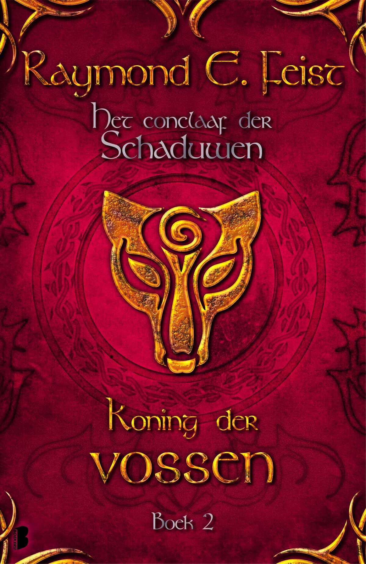 Koning der vossen: Conclaaf der schaduwen (Het conclaaf der schaduwen, 2) Contemporary literature