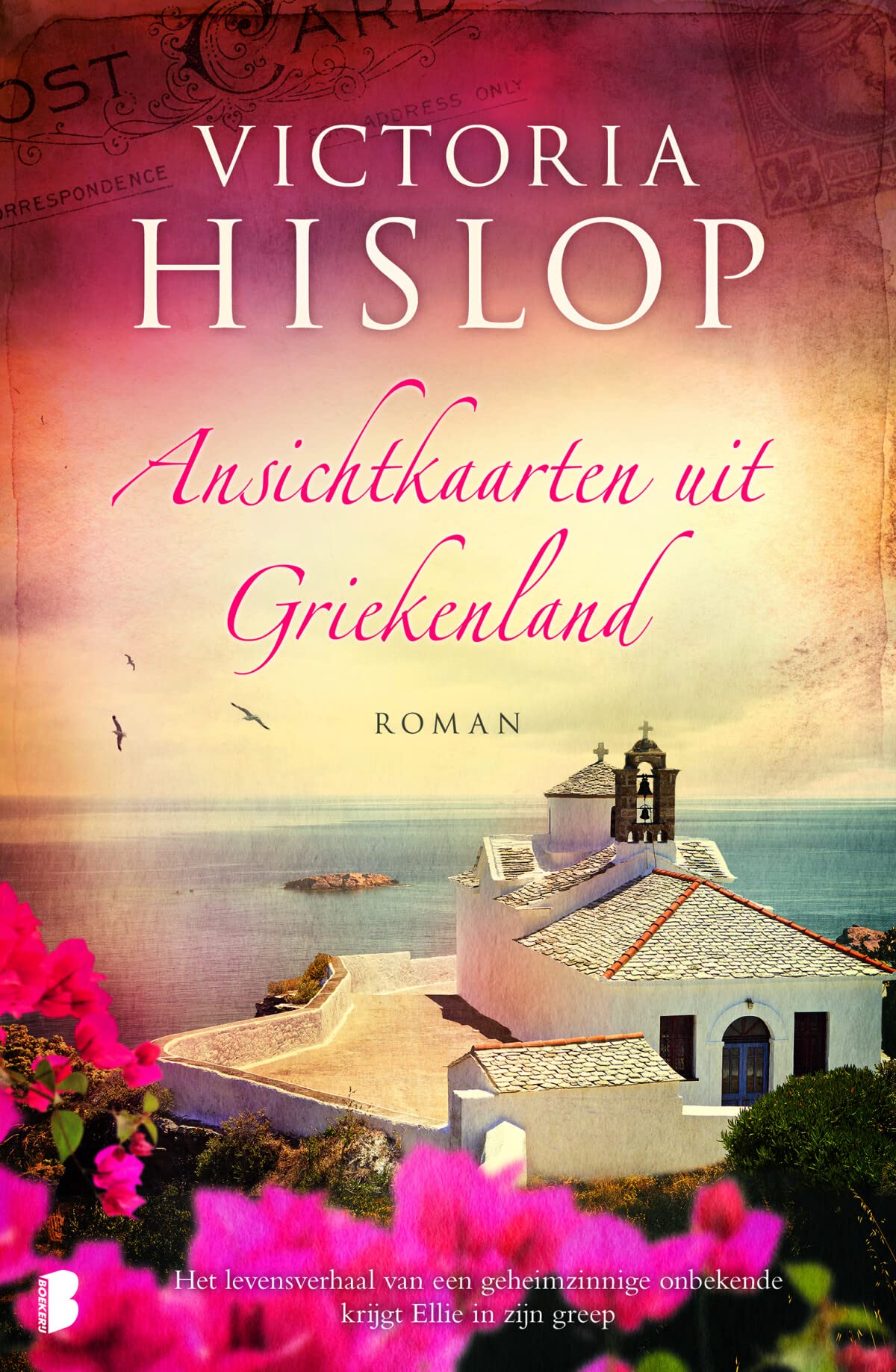 Ansichtkaarten uit Griekenland: het levensverhaal van een geheimzinnige onbekende krijgt Ellie in zijn greep Holiday Reading