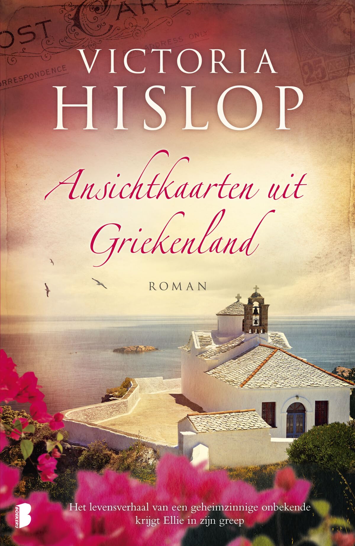 Ansichtkaarten uit Griekenland: het levensverhaal van een geheimzinnige onbekende krijgt Ellie in zijn greep Holiday Reading