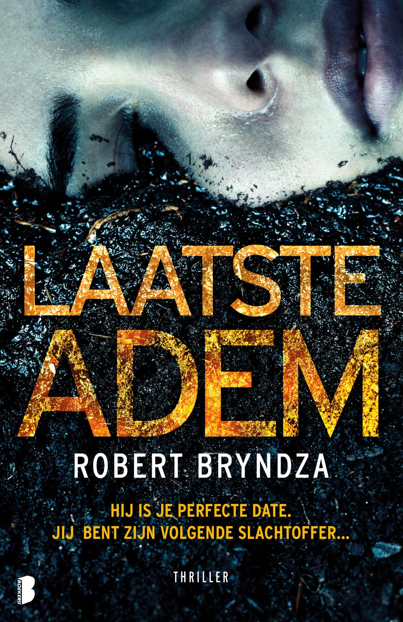 Laatste adem: deel 4 van de Erika Foster serie (Erika Foster, 4) Contemporary literature