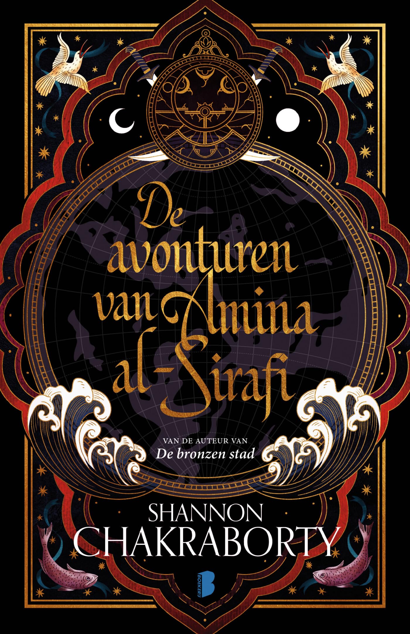 De avonturen van Amina Al-Sirafi book