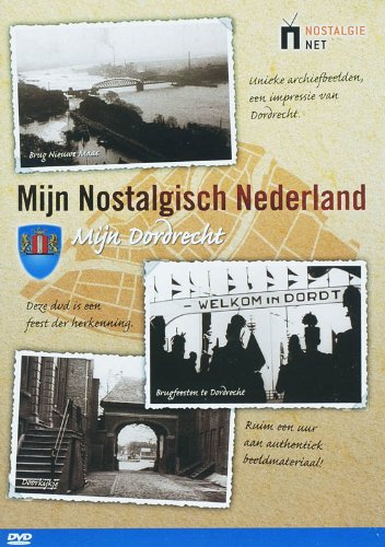 Mijn Dordrecht Music