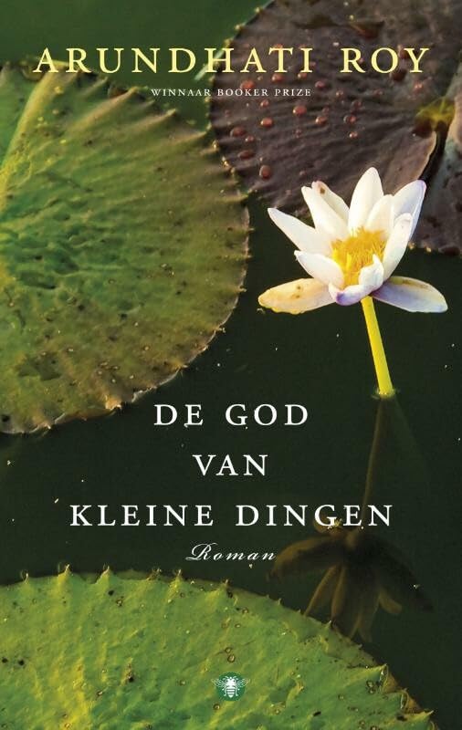 Product Image: De god van kleine dingen