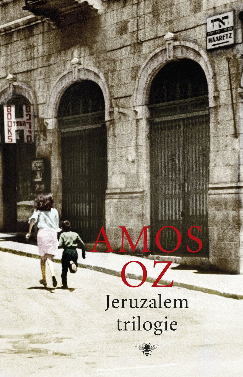 Jeruzalem trilogie: Mijn Michael, De heuvel van de boze raad, De derde toestand book