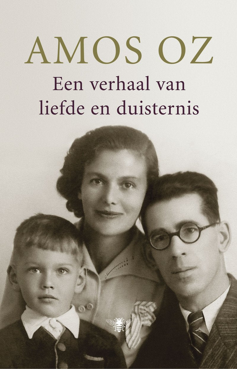 Een verhaal van liefde en duisternis book