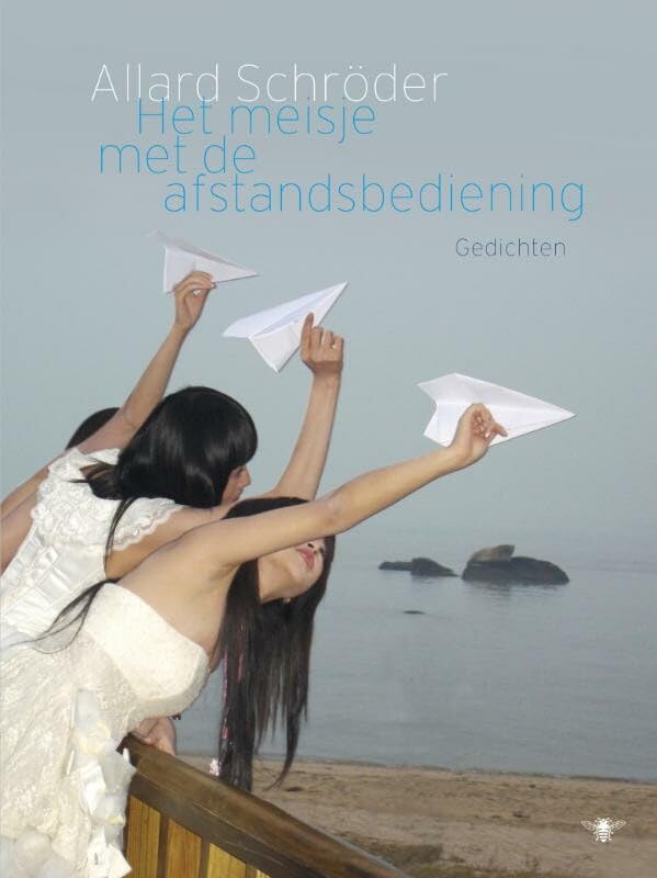 Het meisje met de afstandsbediening book