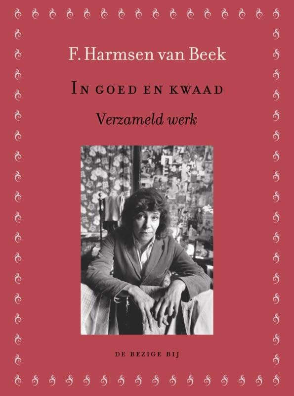 In goed en kwaad book