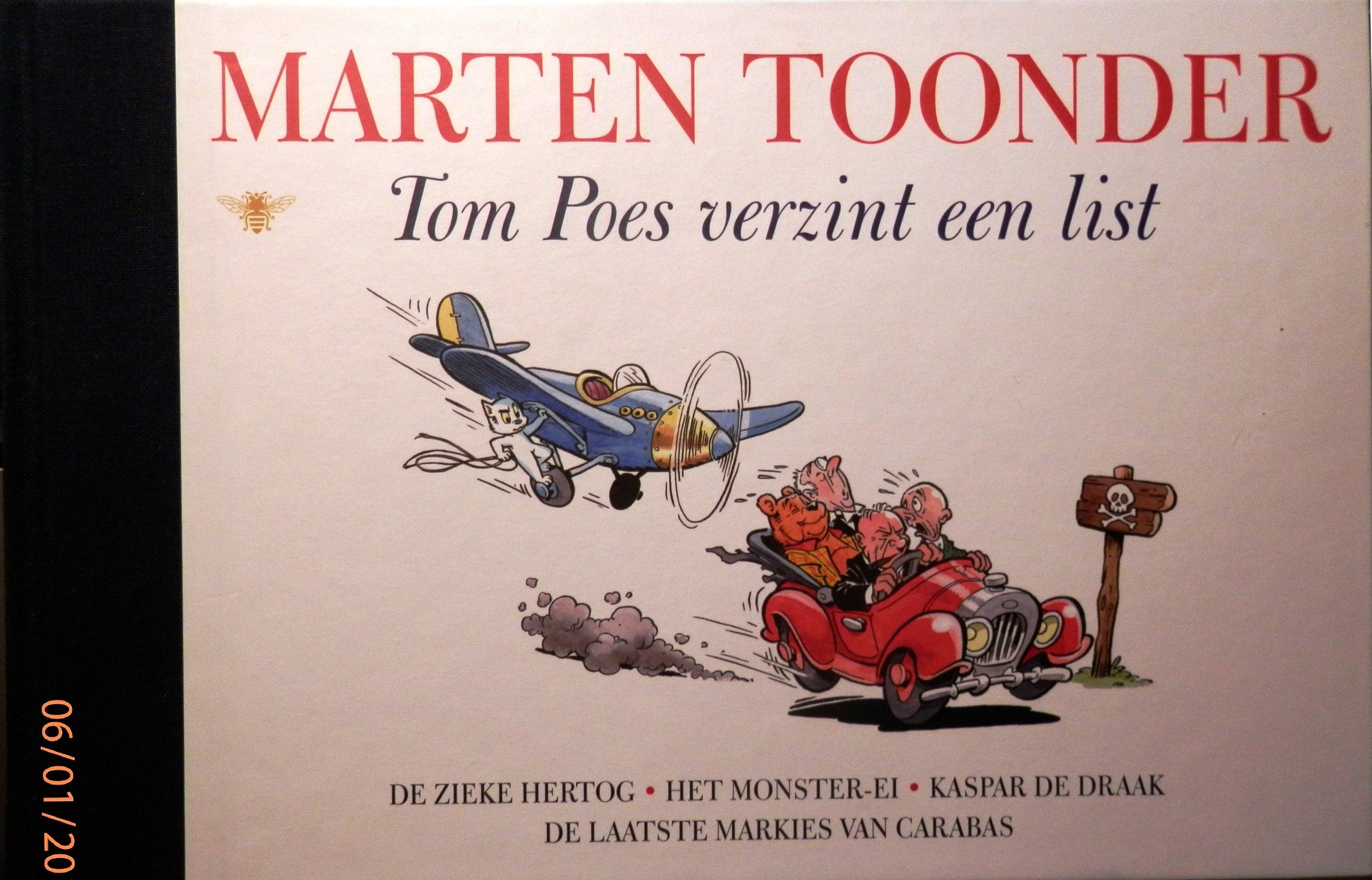 Tom Poes verzint een list: alle verhalen van Olivier B. Bommel en Tom Poes (Alle verhalen van Olivier B. Bommel en Tom Poes, 3) Contemporary literature Books