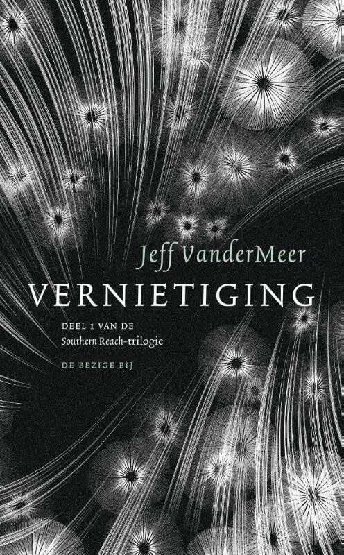 Product Image: Vernietiging