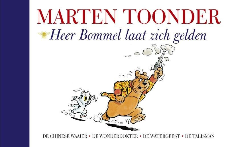 Heer Bommel laat zich gelden Contemporary literature
