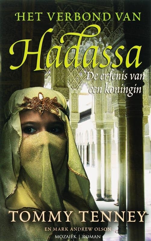 Het verbond van hadassa: De erfenis van een koningin book