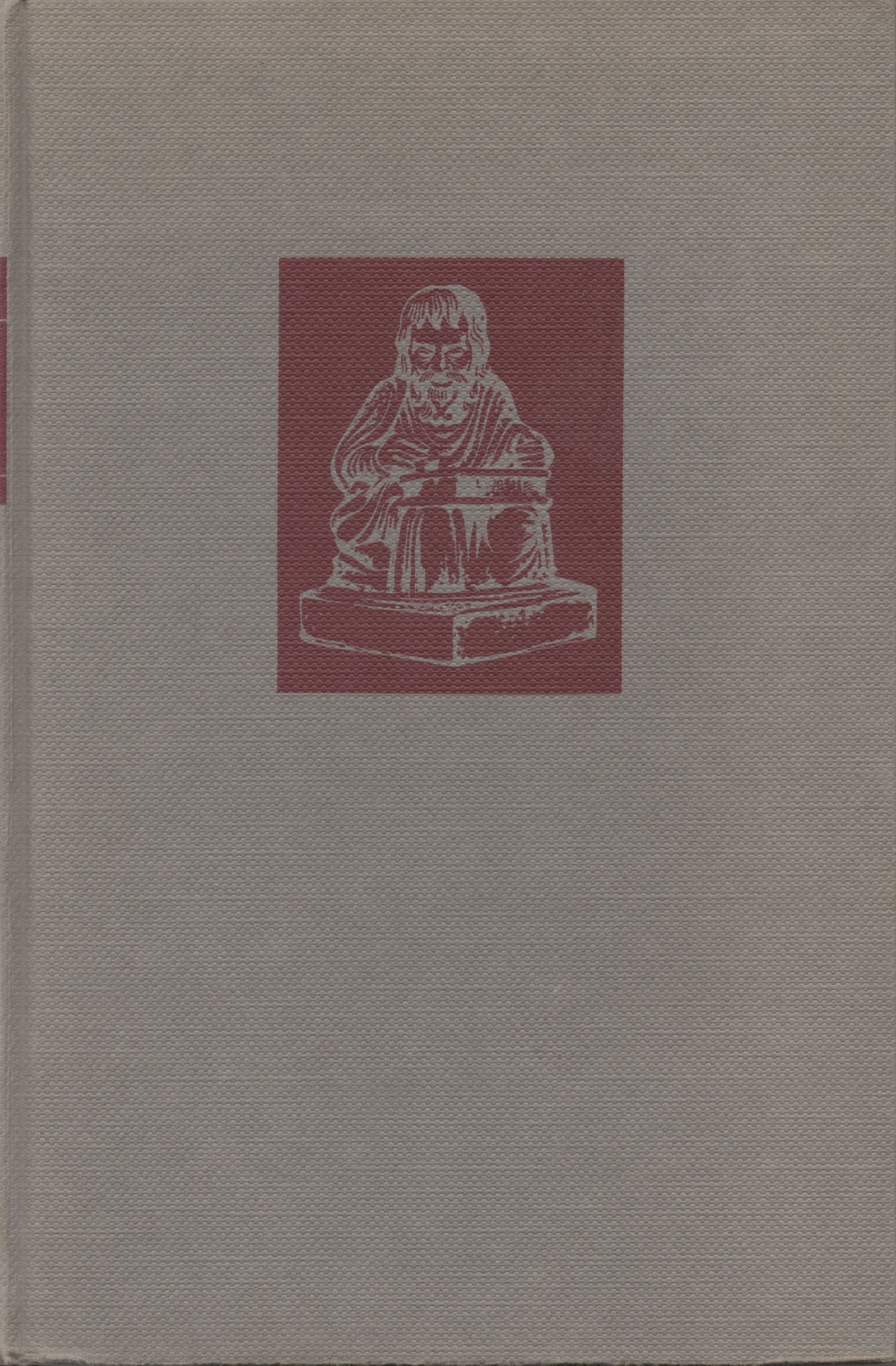 Wijsgerige begripsanalyse: een inleiding voor theologen en andere belangstellenden Philosophy
