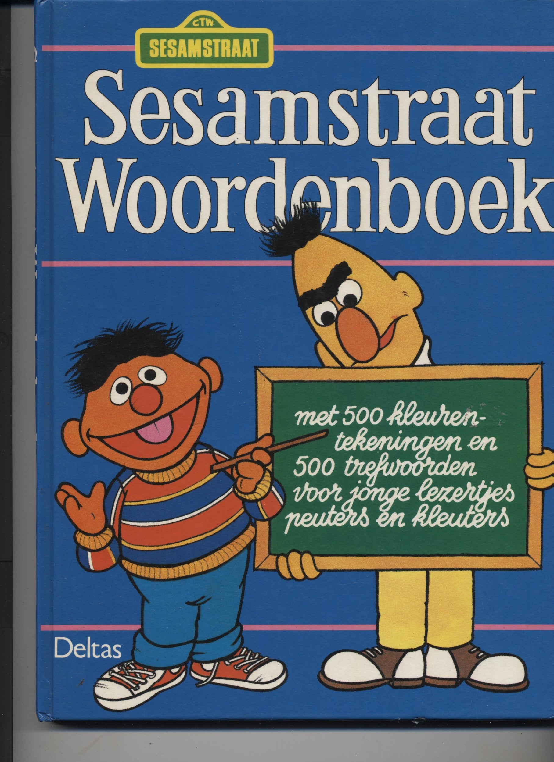 Sesamstraat woordenboek: met Jim Hensons Sesamstraat Muppets Books