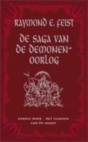 Legioen van de angst (De saga van de demonenoorlog (1)) Fantasy & Sci-Fi