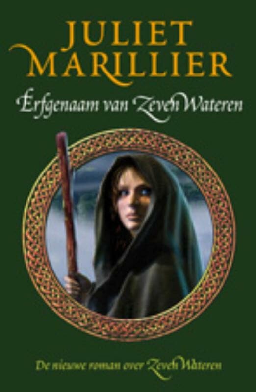 Zeven wateren 4: Erfgenaam van Zeven Wateren book