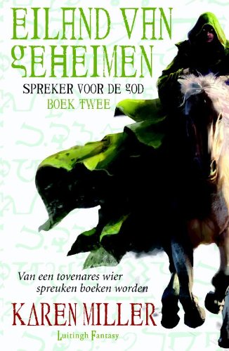 Spreker voor de God / 2 Eiland van Geheimen / druk 1 Contemporary literature