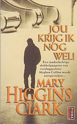 Poema pocket Jou krijg ik nog wel ! Contemporary literature