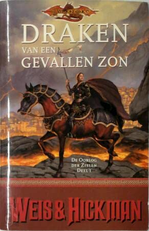 Draken van een gevallen zon (De oorlog van de zielen, 1) Contemporary literature