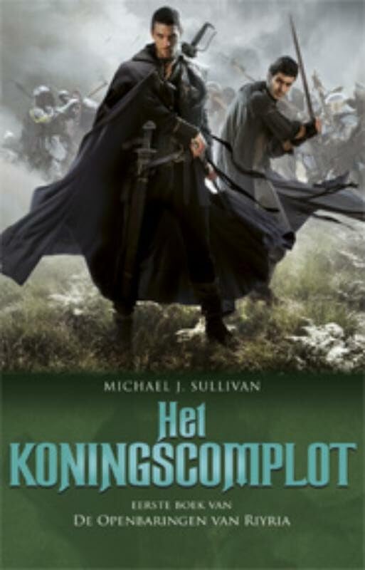 Product Image: Het Koningscomplot