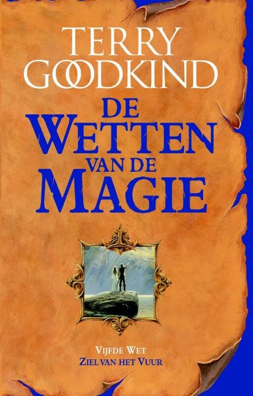 Ziel van het vuur: de vijfde wet van de magie book