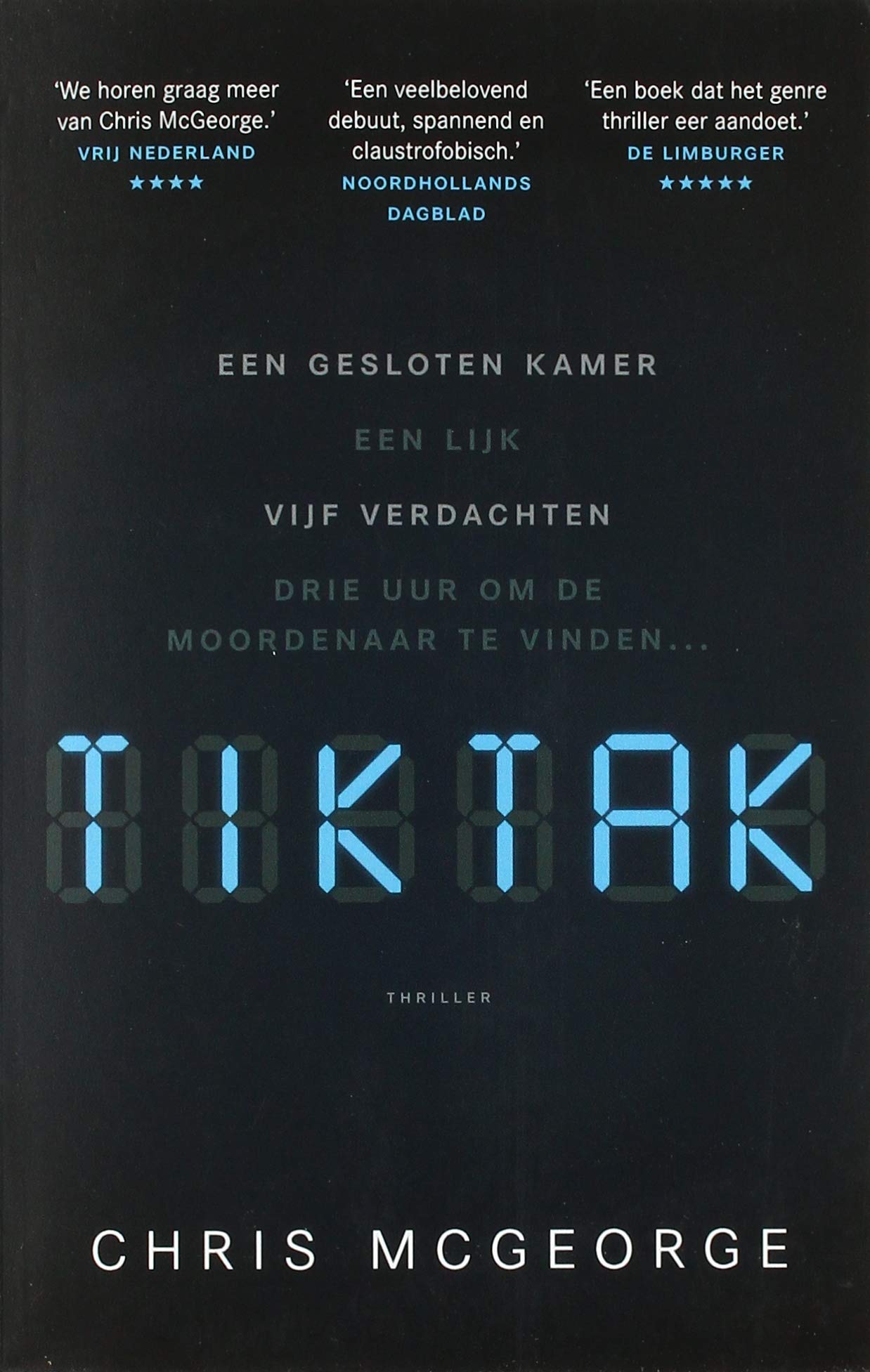 Product Image: Tik Tak