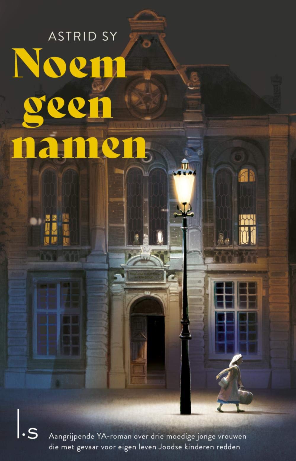 Noem geen namen German history