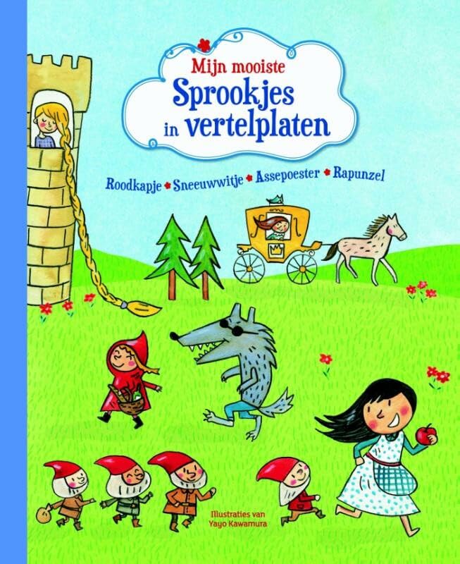 Mijn mooiste sprookjes in vertelplaten book